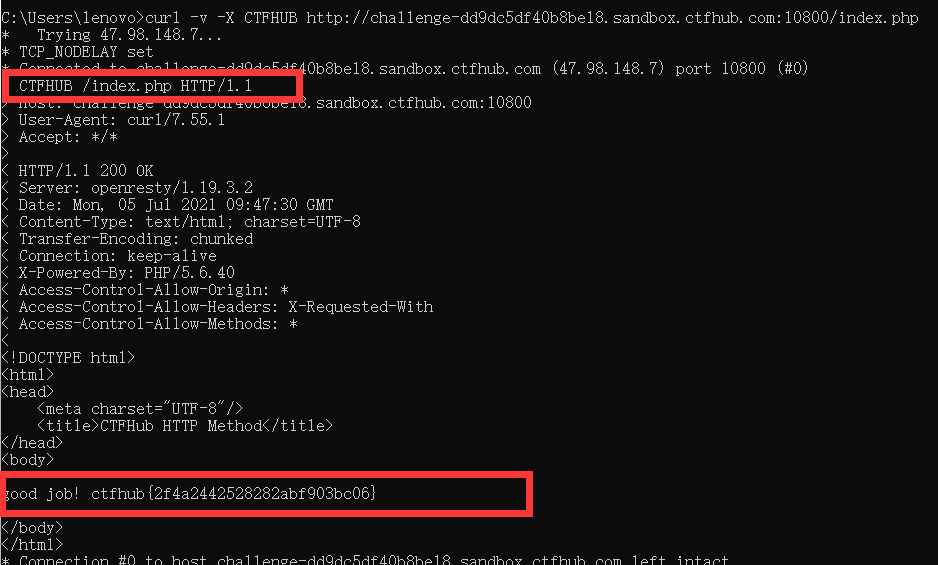 CTFHUB HTTP请求方式（curl）