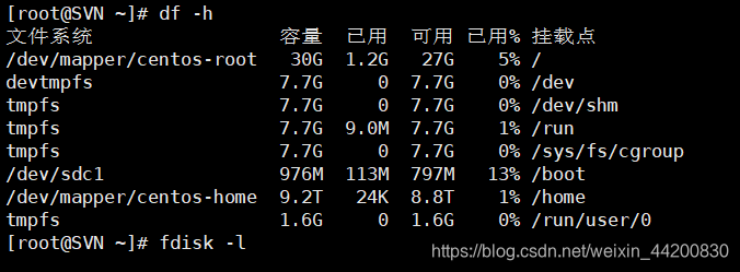 ここに画像の説明を挿入