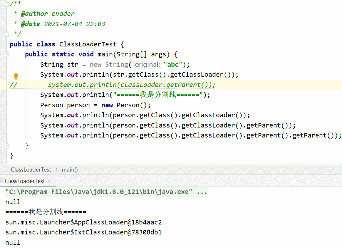  Insert picture description here 
