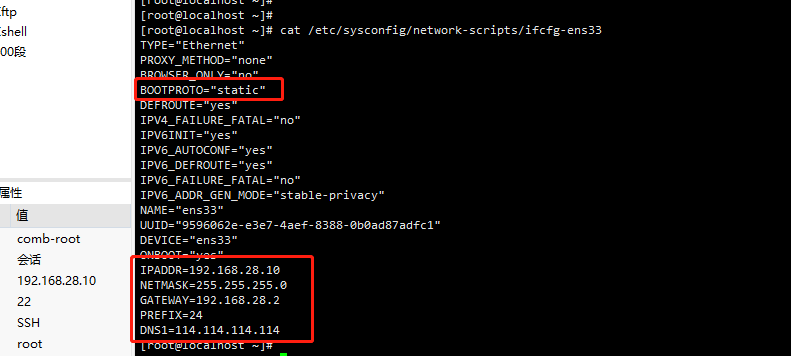 在这里插入图片描quan述
