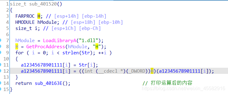 re5-dll