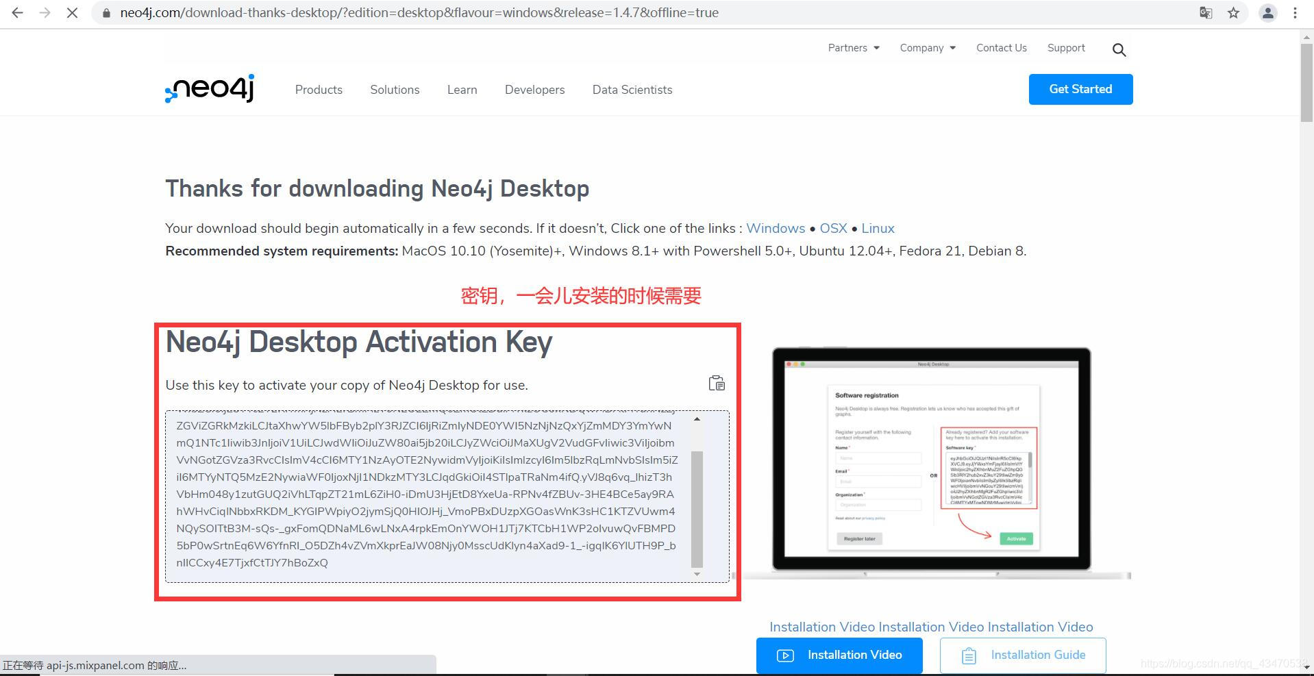 Neo4j(一):Neo4j的下载与安装_neo4j官网-CSDN博客