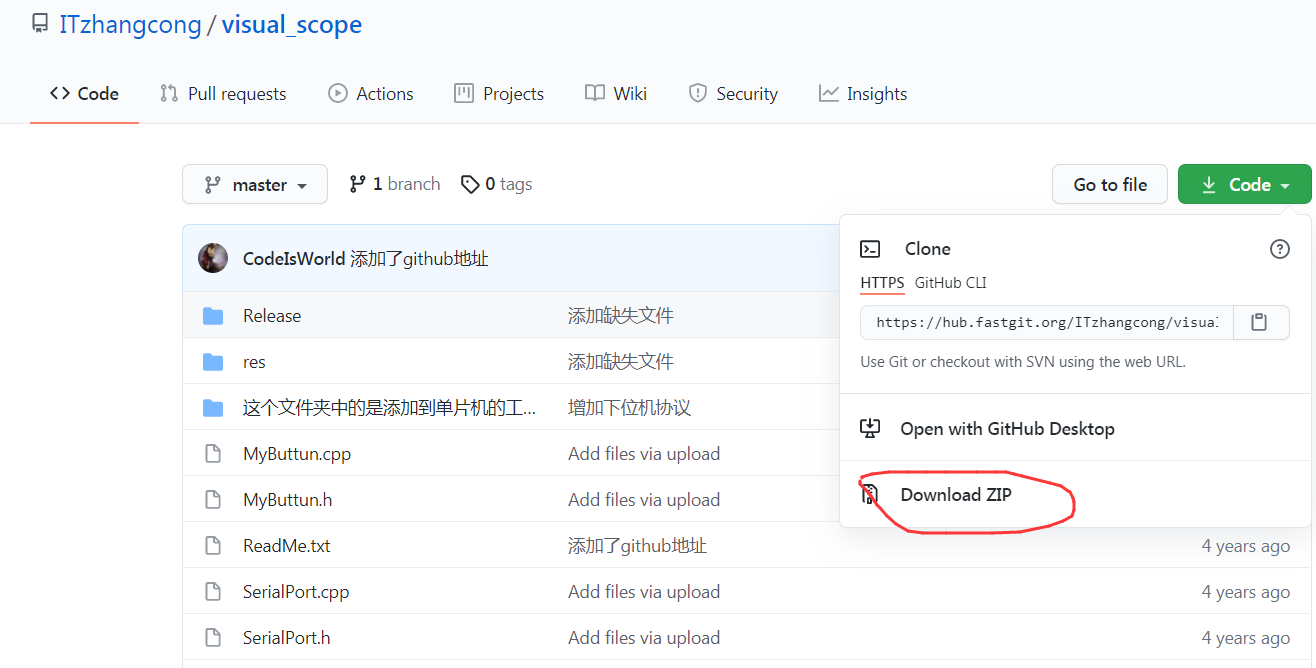 watermark,type_ZmFuZ3poZW5naGVpdGk,shadow_10,text_aHR0cHM6Ly9ibG9nLmNzZG4ubmV0L3FxXzQ1MTM4ODE1,size_16,color_FFFFFF,t_70