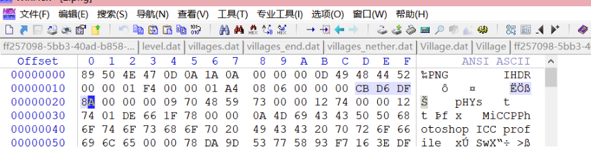 在这里插入图片描述