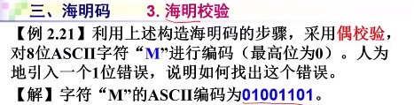 5g的控制信道编码方式_5gnr上行支持的信道编码