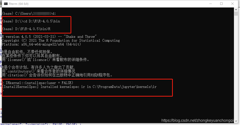 为Jupyter notebook配置R kernel过程及踩坑记录_irkernel::installspec()-CSDN博客