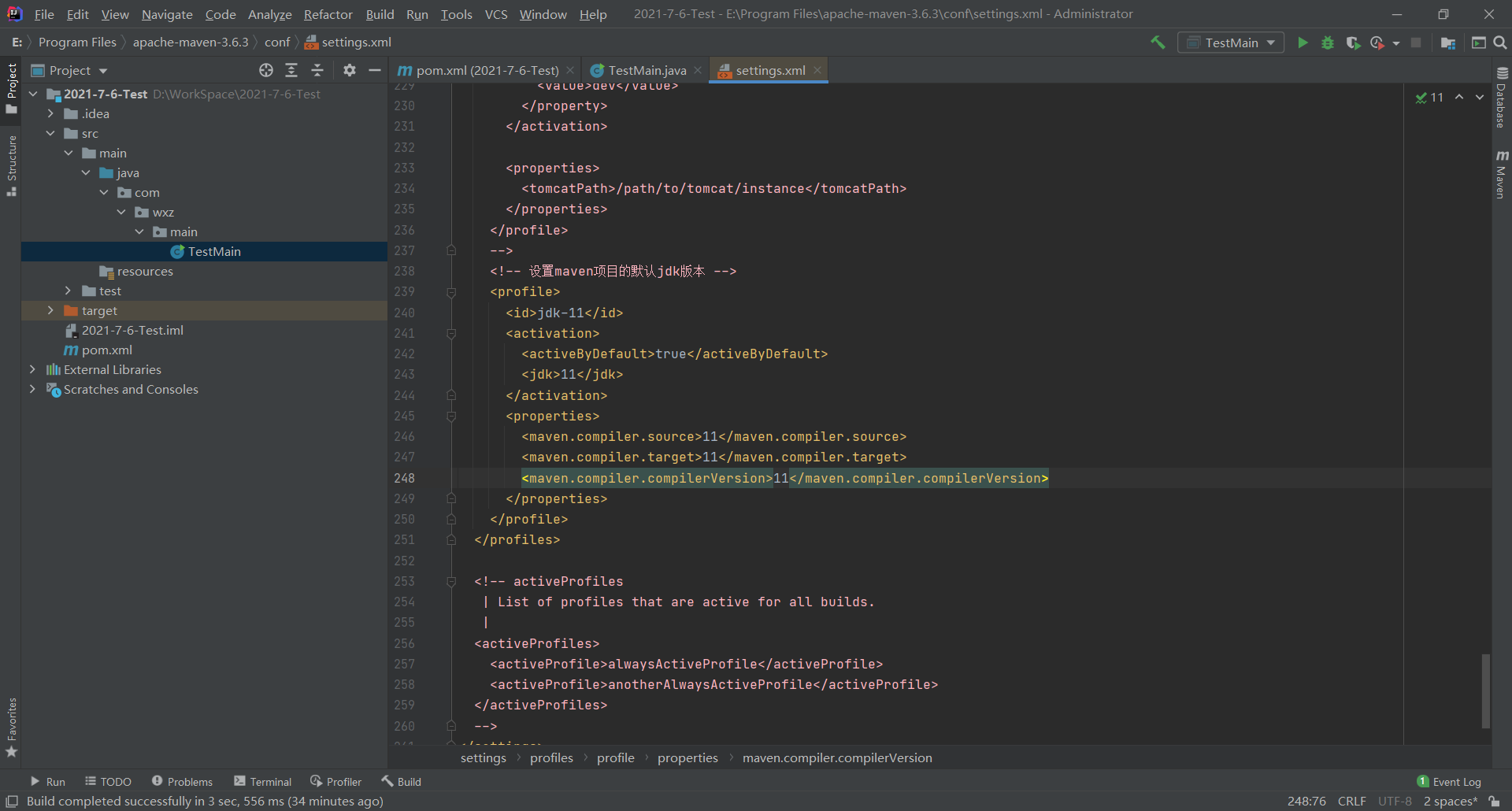 在这里插入图片描述