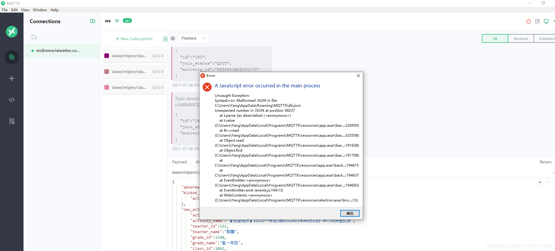 mqttx A JavaScript error occurred in the main process Uncaught ...