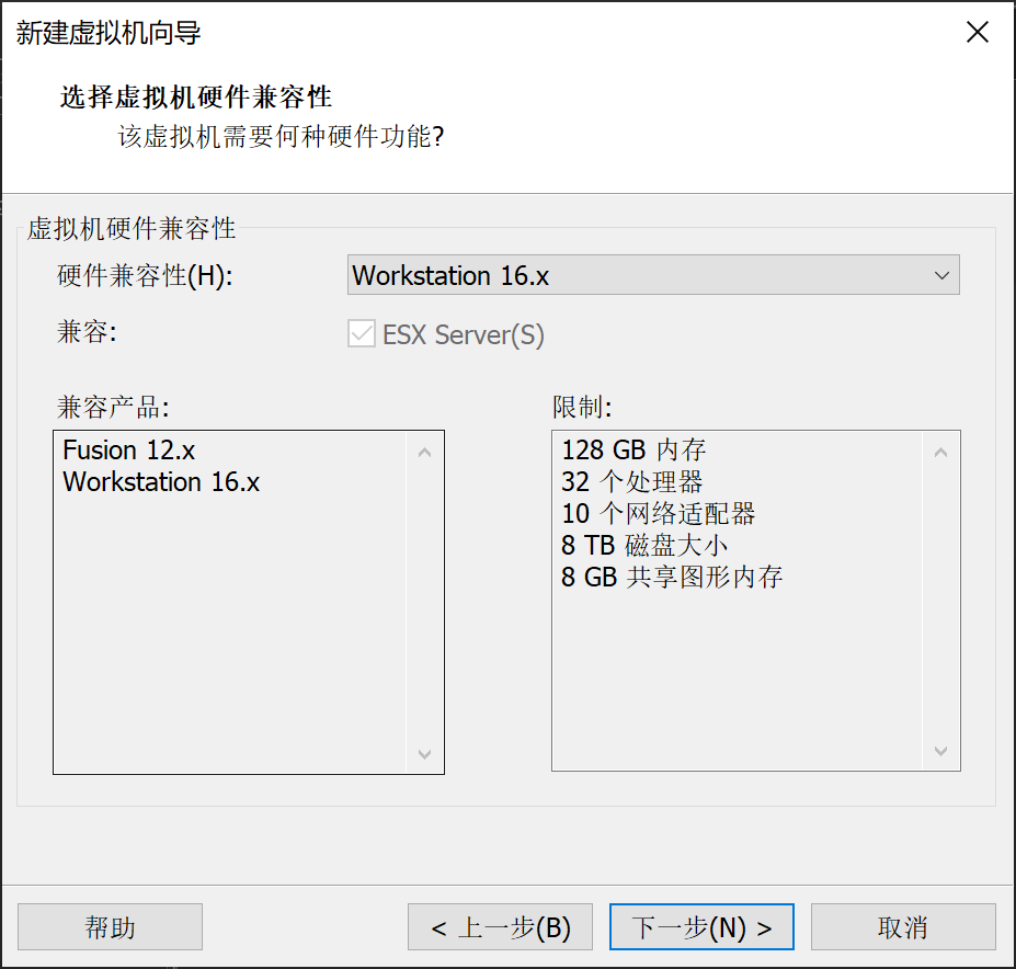  AMD Ryzen CPU VMware 16 macOS 11 x BigSur macos11 cpu city 