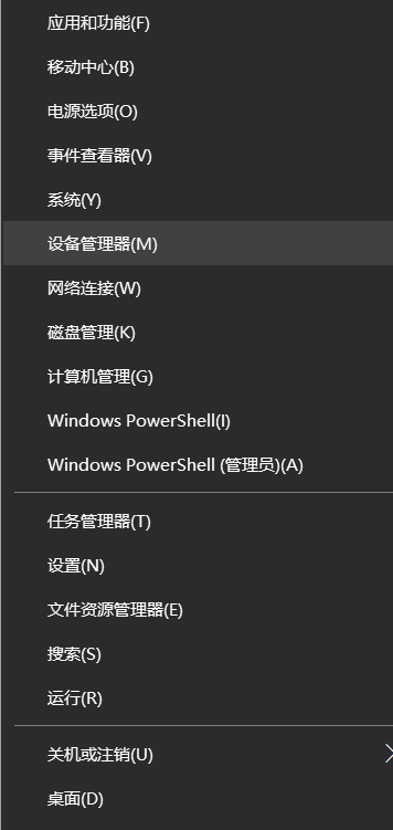 已解决 电脑更新系统之后 键盘失灵了怎么办 未名编程 程序员资料 Windows更新后键盘失灵 程序员资料 已解决 电脑更新系统之后 键盘失灵了怎么办 未名编程 程序员资料 Windows更新后键盘失灵 程序员资料