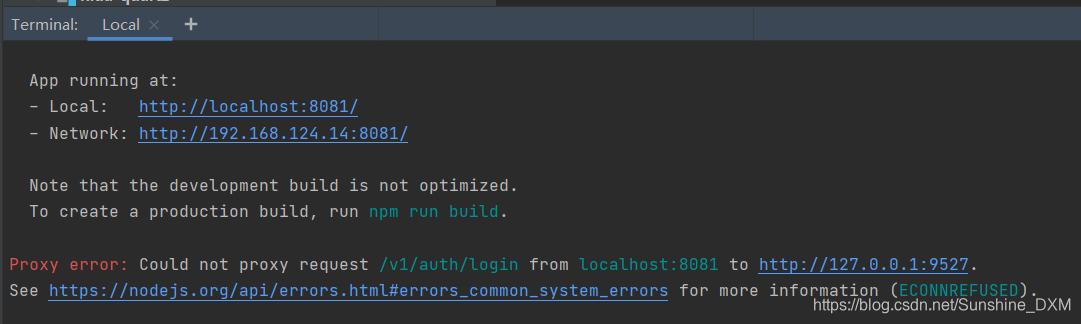 VUE启动报错 || Proxy error: Could not proxy request /v1/auth/login from ...