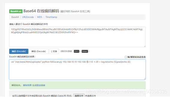 B.pcap数据包题目解析_pcapng题目-CSDN博客