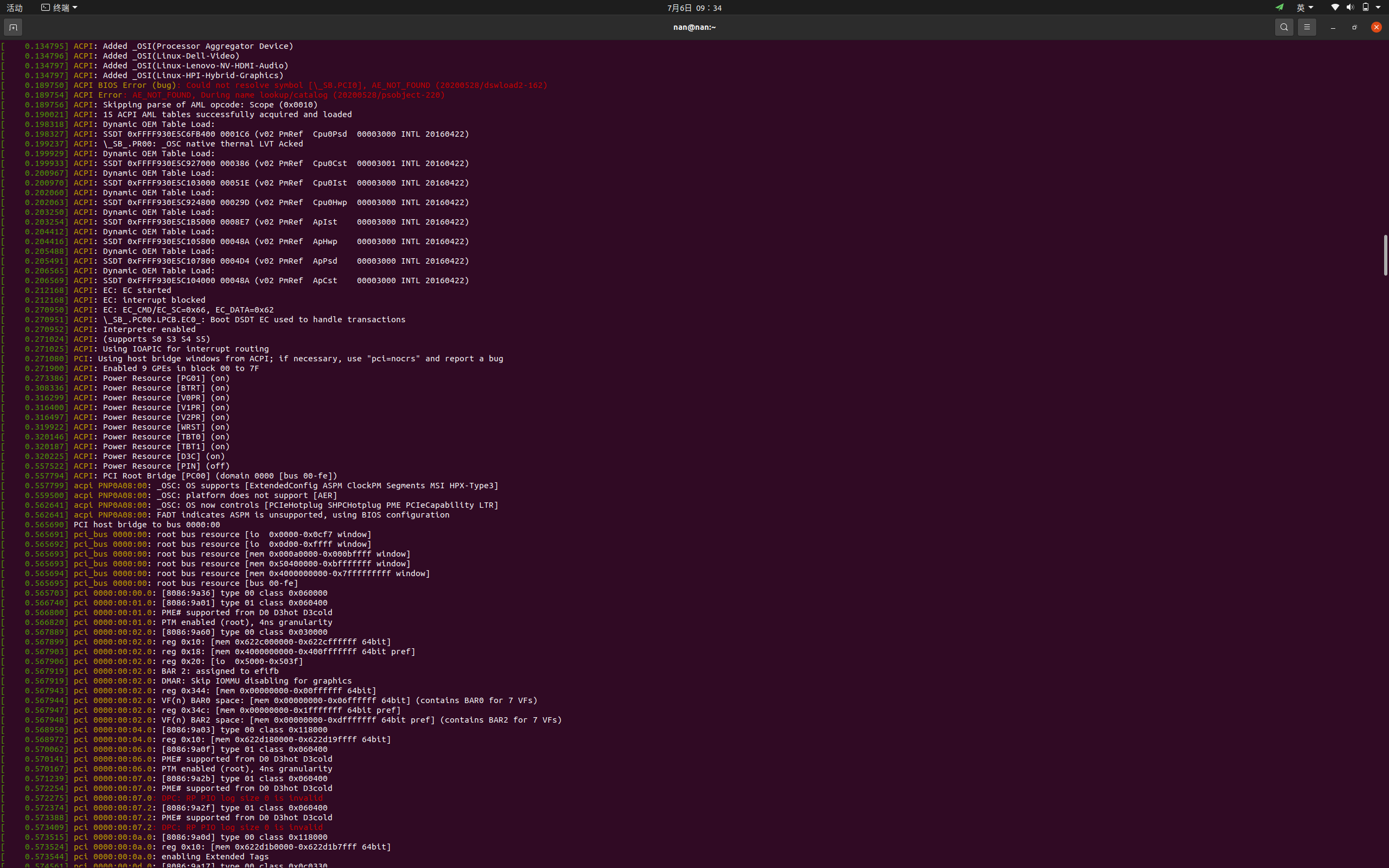 联想拯救者y9000p21安装ubuntu 04系统 Walterchenn的博客 Csdn博客 Y9000p装linux