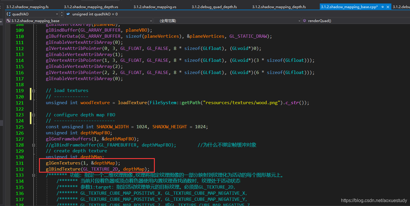 openGL &GLSL texture()函数详解-CSDN博客