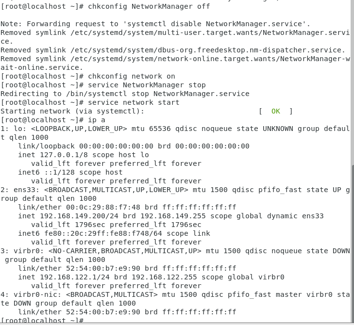 ens33网卡IP地址丢掉了