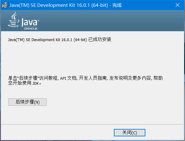 watermark,type_ZmFuZ3poZW5naGVpdGk,shadow_10,text_aHR0cHM6Ly9ibG9nLmNzZG4ubmV0L3FxXzQ0Mzk0NTYy,size_16,color_FFFFFF,t_70