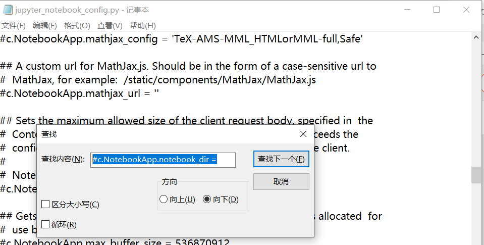 The default storage path of Jupyter notebook files and how to change it ...