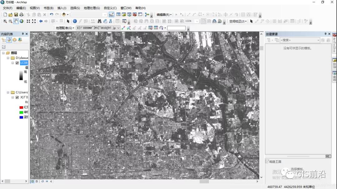 arcgis数据处理jpg图片地理配准和矢量化空间校正