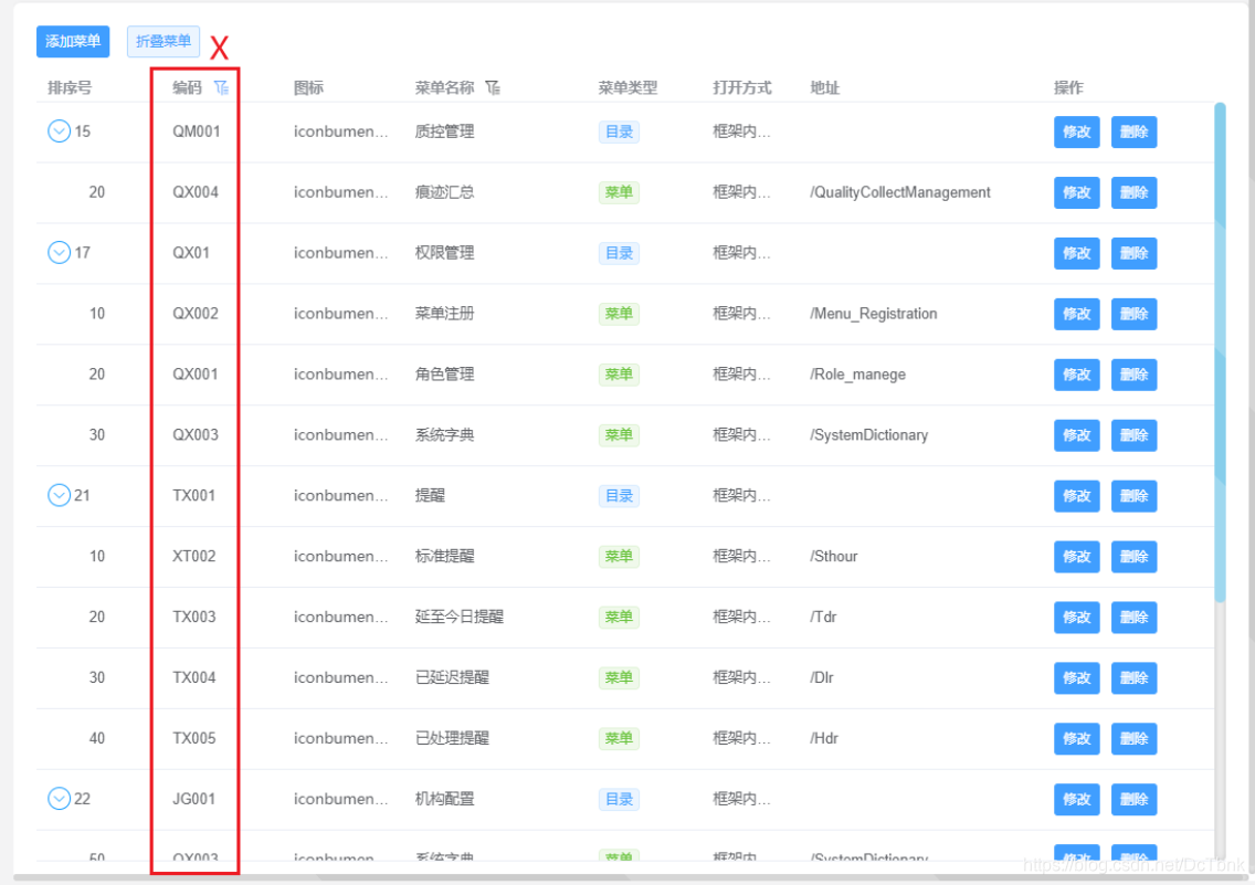 WPS PPT给图片设置超链接的方法-WPS PPT怎么给图片设置超链接 - 极光下载站