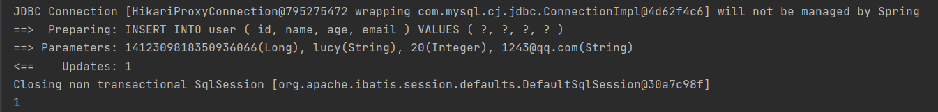 执行插入操作生成的日志代码
