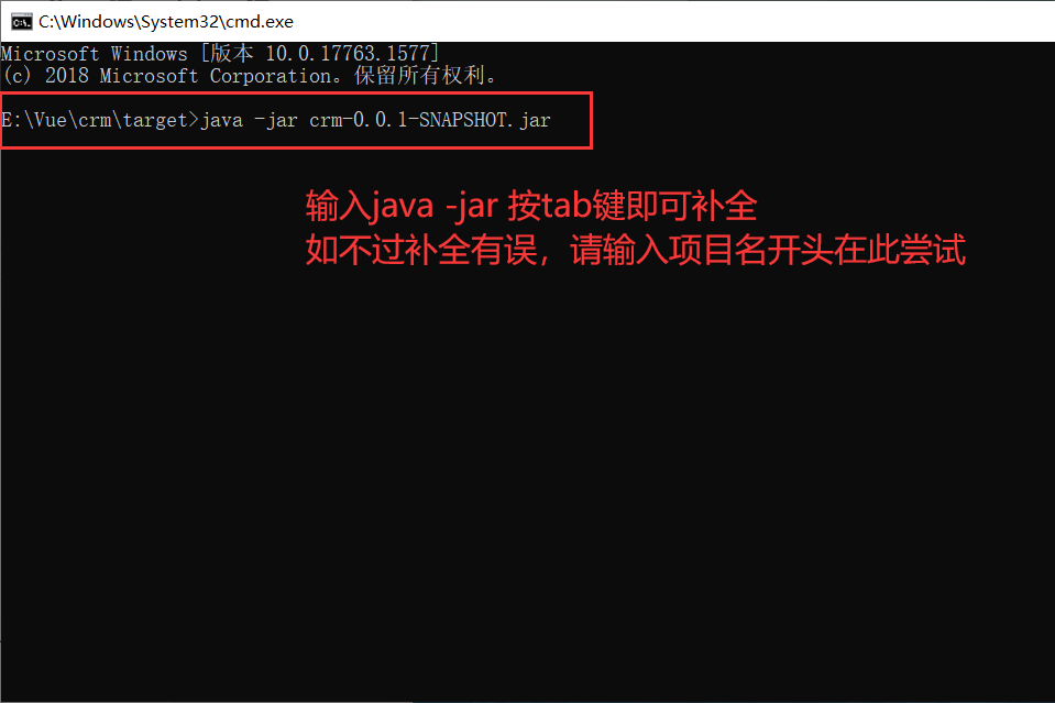 详解SpringBoot Maven项目打包jar或者war,部署到Tomcat服务器_springtool 打包warCSDN博客