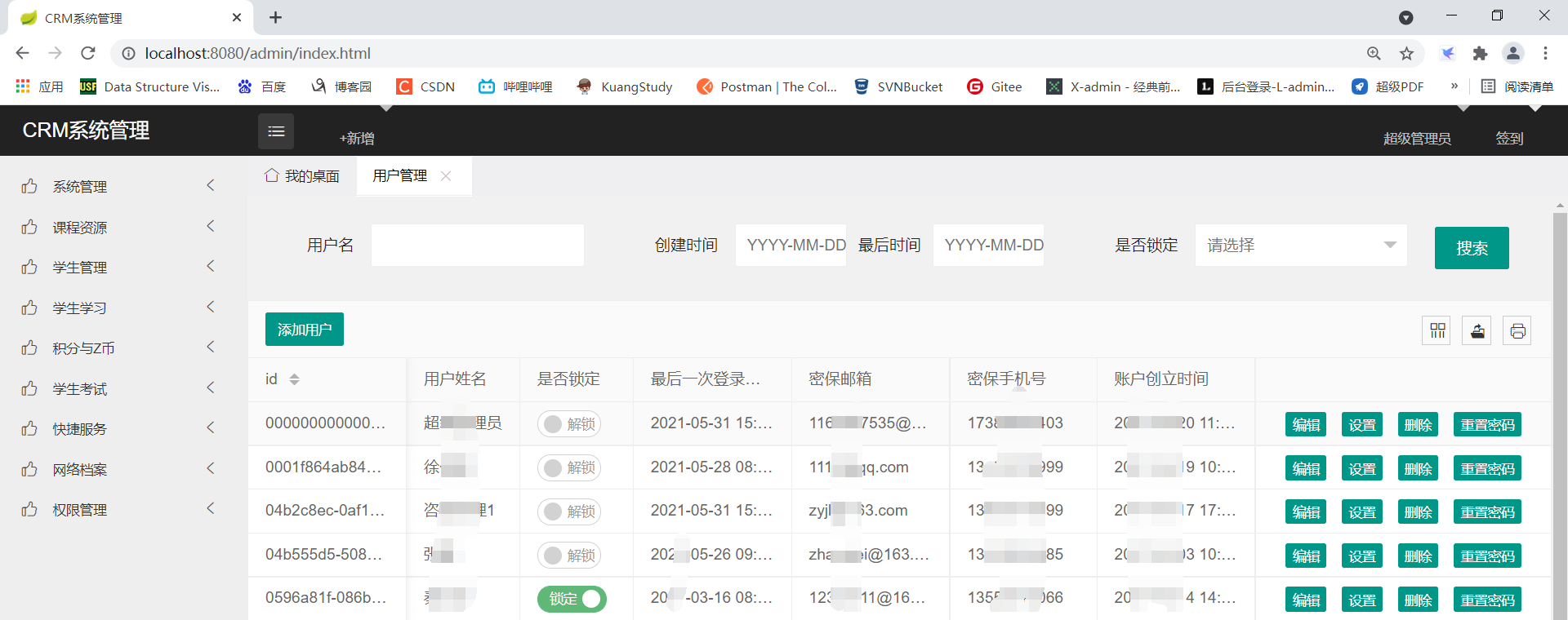 详解SpringBoot Maven项目打包jar或者war，部署到Tomcat服务器_springtool 打包warCSDN博客