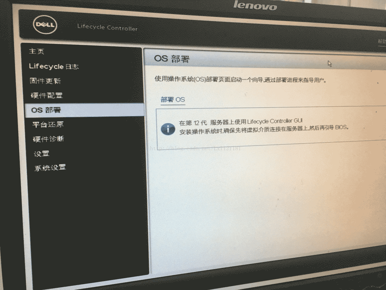 r730usb3.0的简单
先容
「r730 usb3.0」 行业资讯 r730usb3.0的简单介绍 r730usb3.0的简单
先容
「r730 usb3.0」 行业资讯