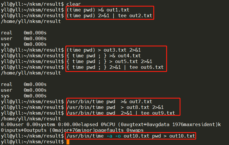 Shell Bash将time命令的结果输出到文件中 Ibless的博客 Csdn博客 将脚本执行结果输出到文件中