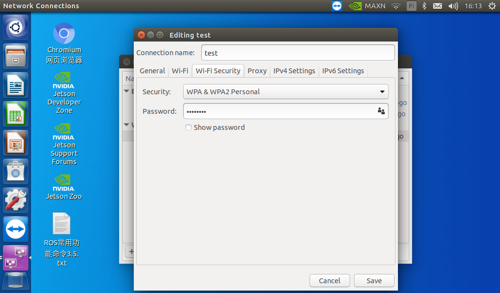 jetson nano设置静态ip和发出热点_jetson orin nano如何配置静态ipCSDN博客