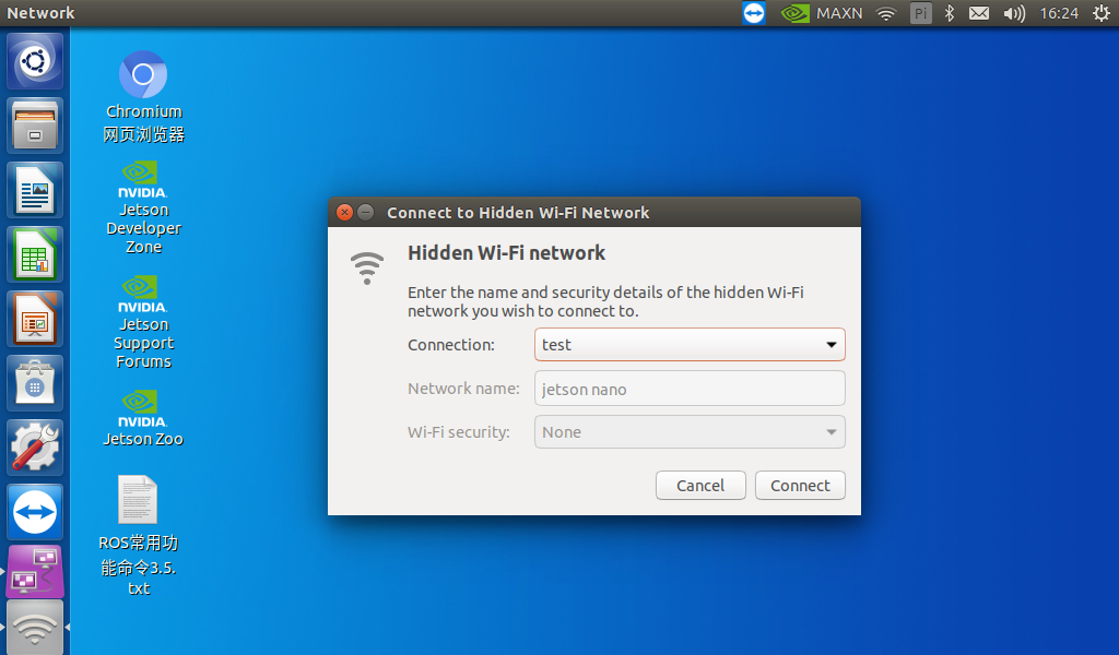 jetson nano设置静态ip和发出热点_jetson orin nano如何配置静态ipCSDN博客