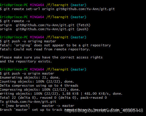windows下git使用出错:git push -u origin master fatal: unable to access ...