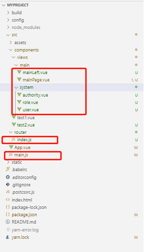 【vue】el-menu菜单切换页面示例