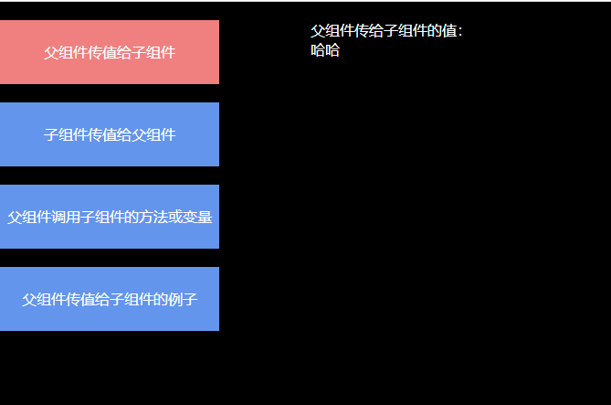 蘋果設備之間傳文件_兩臺ubuntu之間傳文件_不同js文件之間傳值