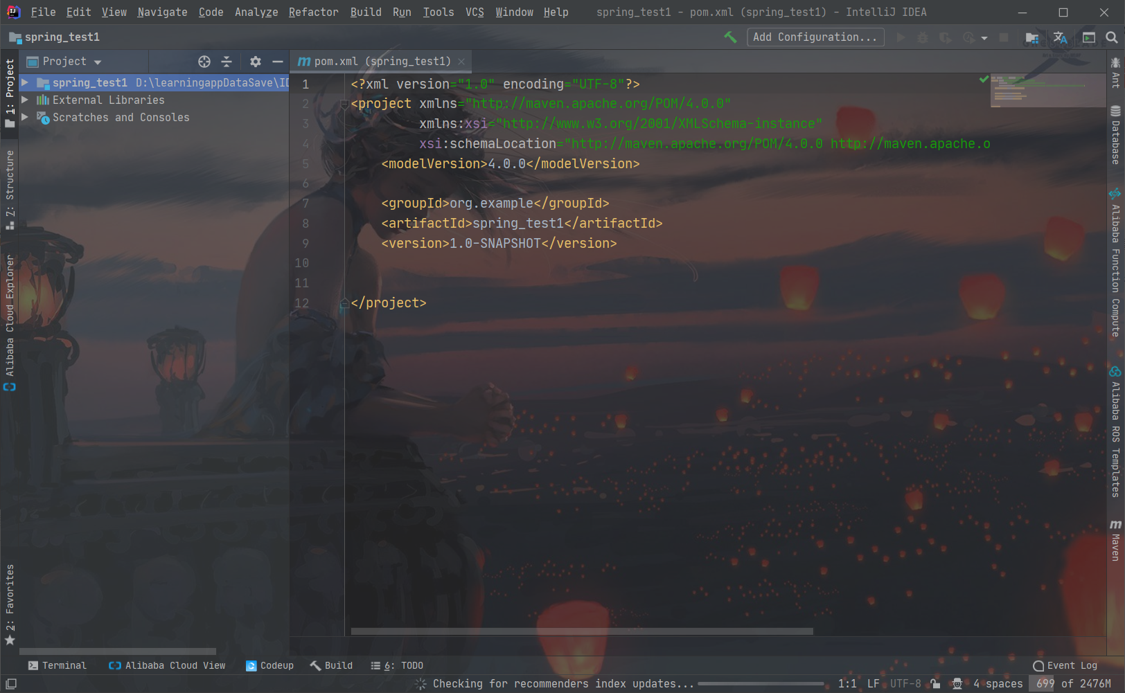如何创建Spring项目?_spring如何新建项目有src和pom.xml文件-CSDN博客