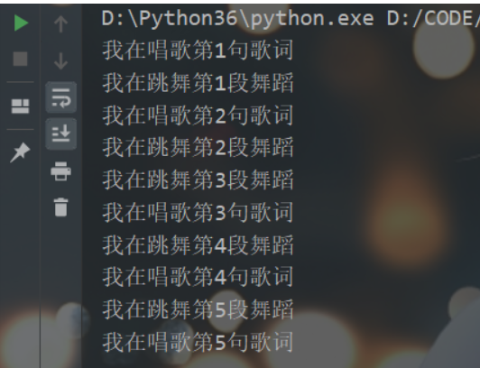 Python(9)：一文学懂进程，线程和协程