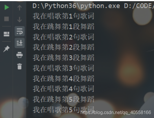 Python(9):一文学懂进程,线程和协程
