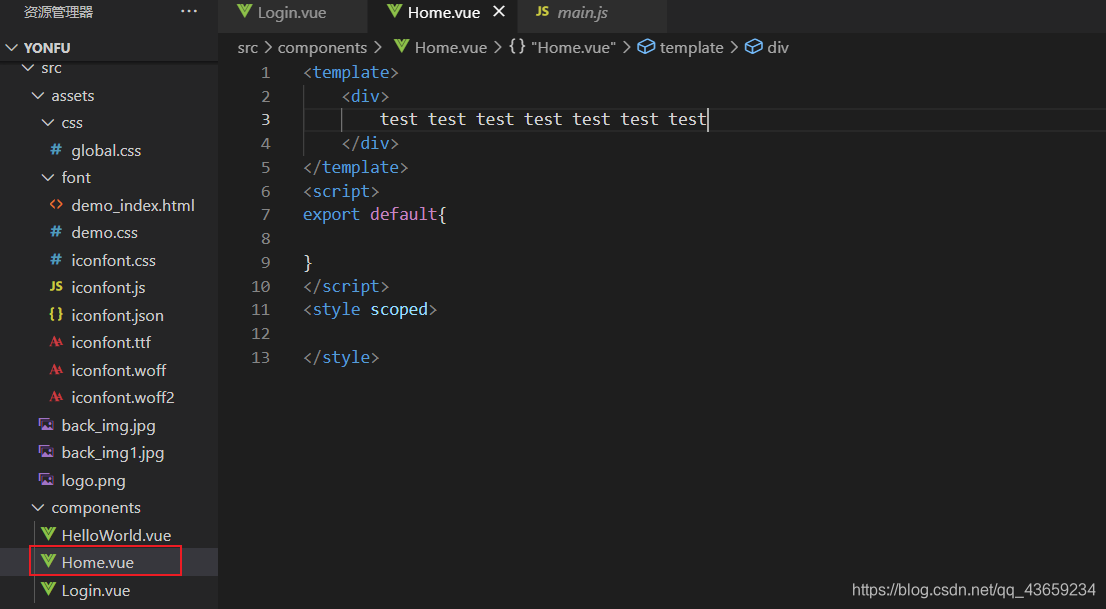 springboot + vue实战_springboot+vue项目实战-CSDN博客
