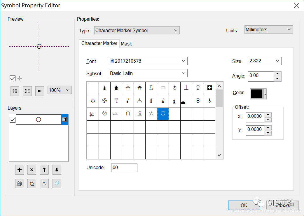 ArcGIS点、线、面状符号制作「制图入门（二）」_实线_40