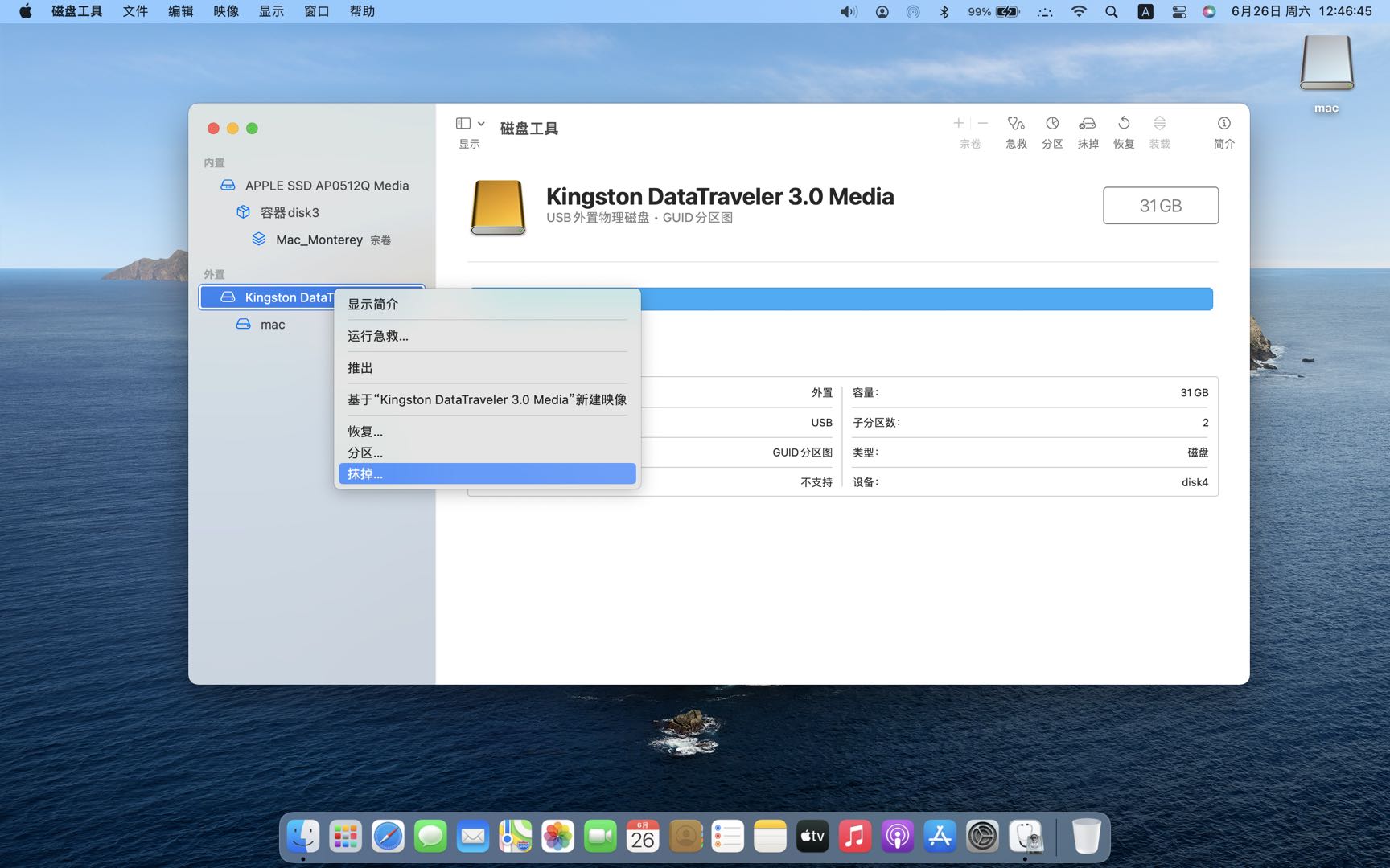watermark,type_ZmFuZ3poZW5naGVpdGk,shadow_10,text_aHR0cHM6Ly9ibG9nLmNzZG4ubmV0L3FxXzM2OTUzMDY3,size_16,color_FFFFFF,t_70