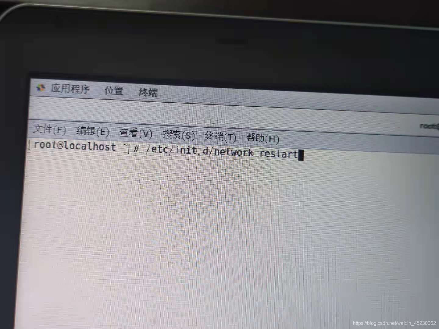 L2TP VPN示意图