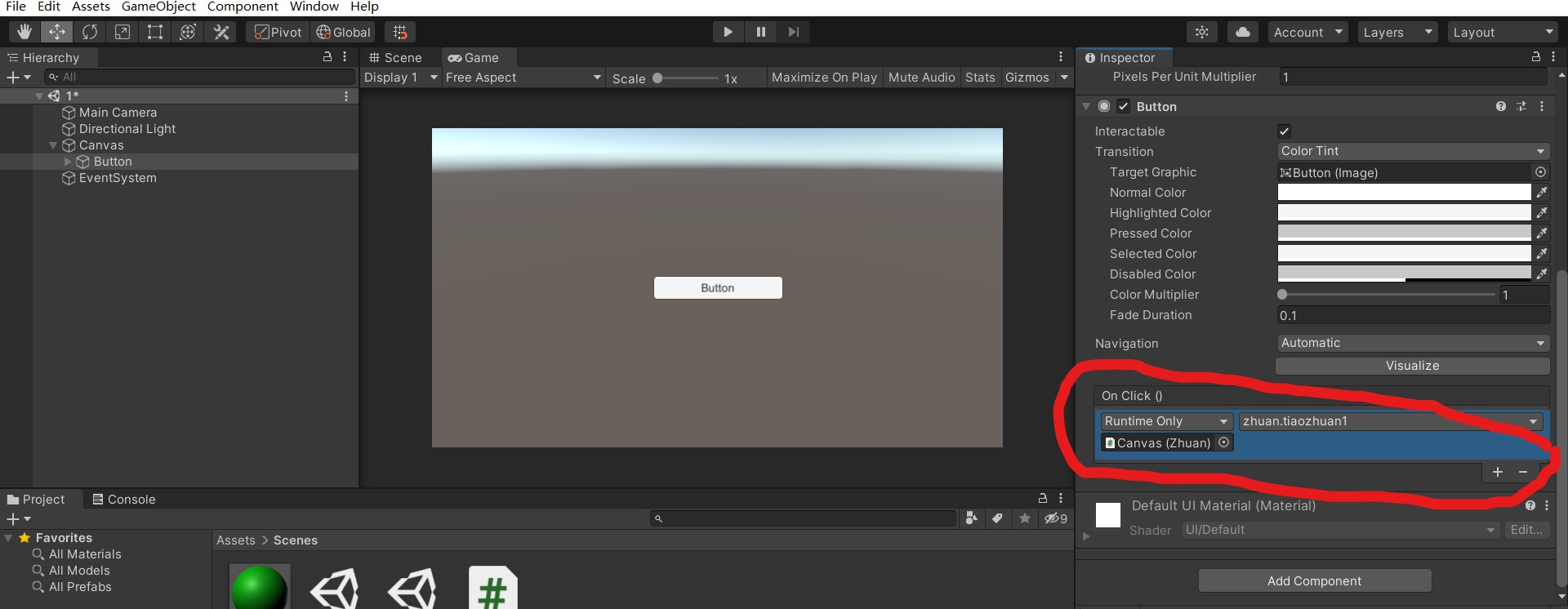 [unity3d]使用“Button按钮“实现场景跳转_unity3d button demo_紫界子敬的博客-CSDN博客