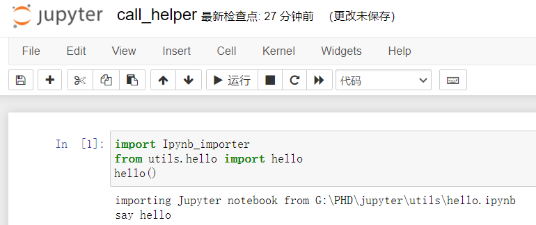 Jupyter Notebook 文件的调用（调用.py文件或.ipynb文件）_了解breadcancerclassifier.ipynb ...