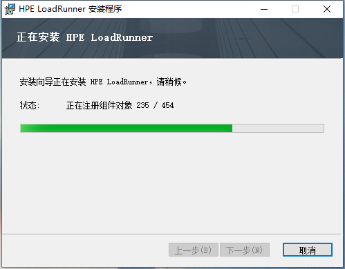 loadrunner安装包下载_loadrunner2021安装