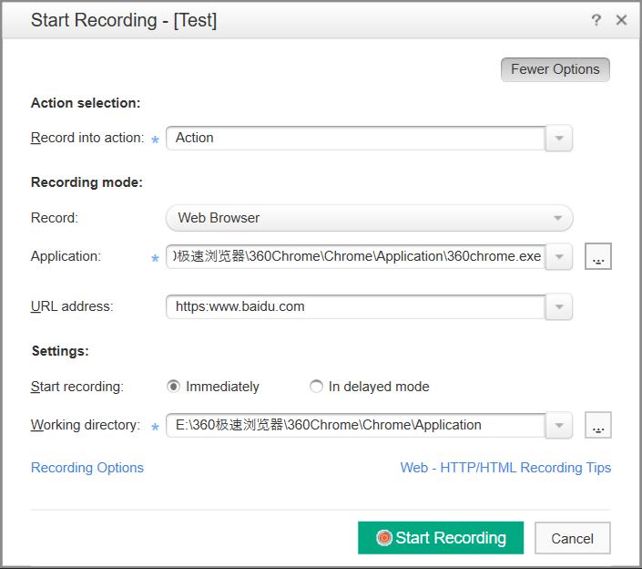 LoadRunner 详细使用教程