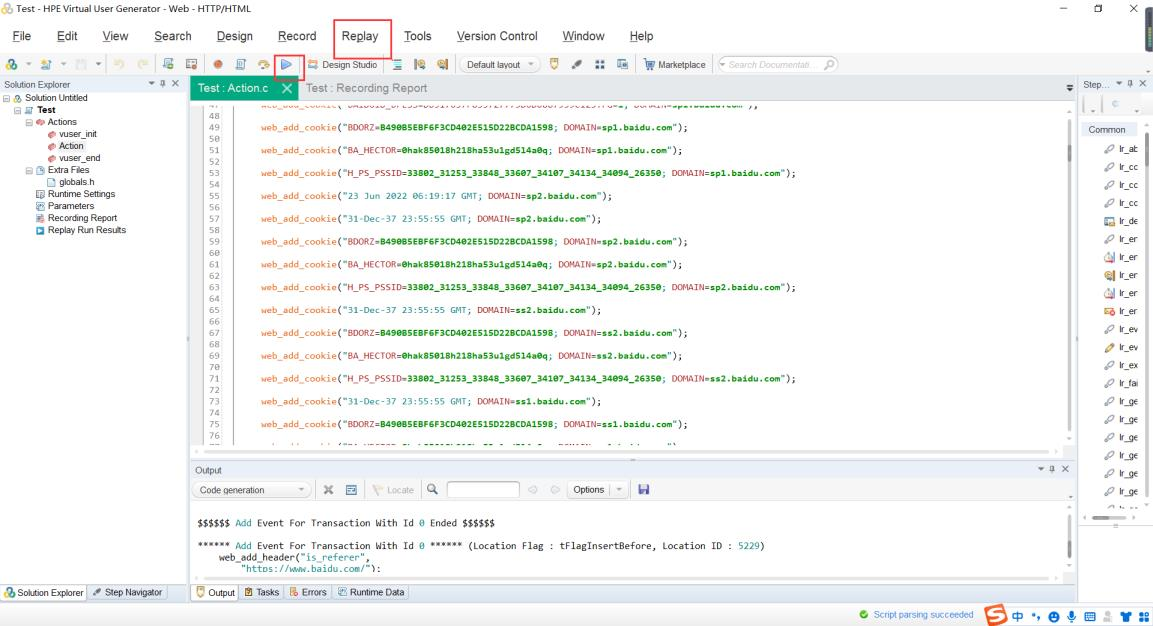 LoadRunner 详细使用教程_loadrunner使用教程-CSDN博客