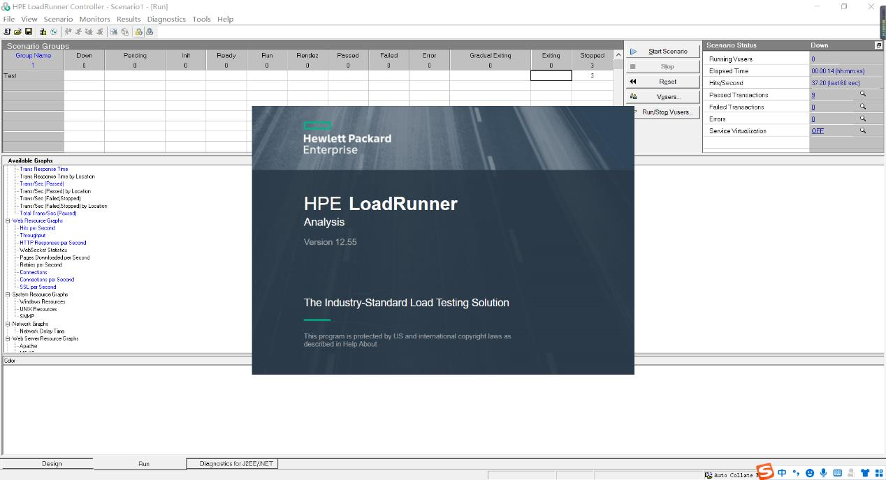 LoadRunner 详细使用教程