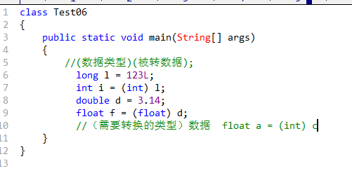 变量的类型有什么 watermark,type_ZmFuZ3poZW5naGVpdGk,shadow_10,text_aHR0cHM6Ly9ibG9nLmNzZG4ubmV0L0JvZHk2MzY4MQ,size_16,color_FFFFFF,t_70