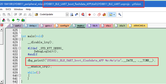 SYD8811 boot_flashdata 使用说明