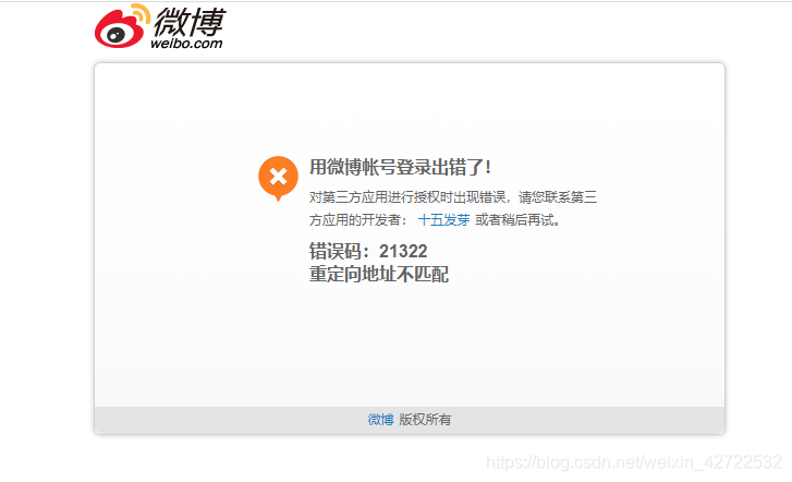 lol更新包|lol update failed(lol update failed 配置信息为空)