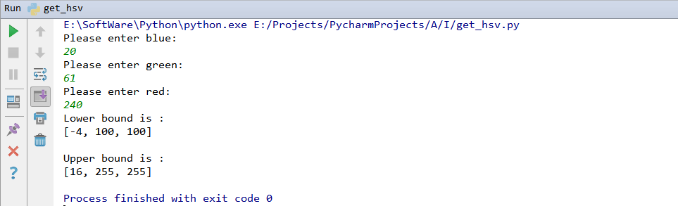 Python+画图工具获取特定颜色的HSV上下边界值_python rgb 上下限-CSDN博客